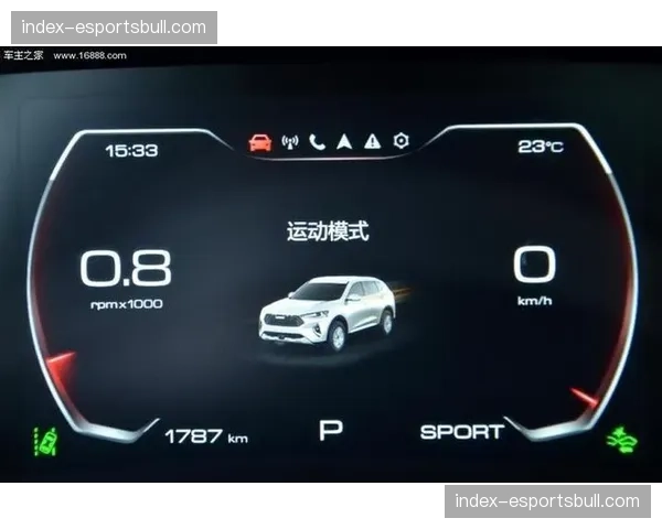 弹幕交互系统在本年度接入大屏展示 强化现场观众与选手的共鸣